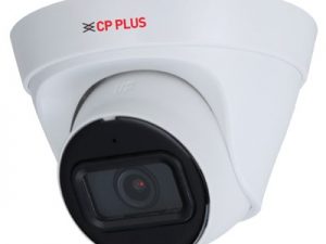 The 2MP Network IR Dome Camera