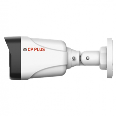 2MP Network IR Bullet Camera