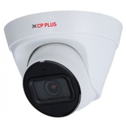 The 2MP Network IR Dome Camera